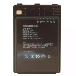 Battery for Newland NLS-MT90,BTY90