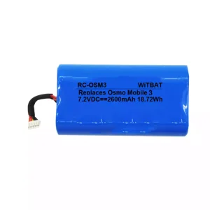 Battery for OSMO MOBILE 3