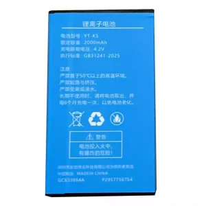 Battery for Listener K5,YT-K5