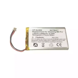 Battery for Shanling M6 Pro