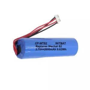 Battery for Wechat S2 KS8303