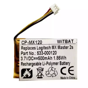 Battery for Logitech AHB572535,533-000120
