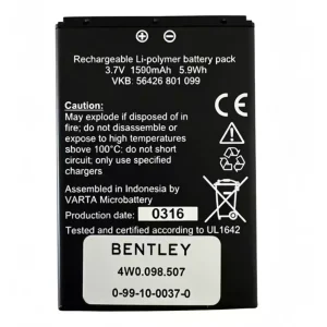 Battery for BENTLEY 56426 801 099,4W0.098.507