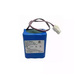 Battery for Shupustar S1100,S1200,S1600