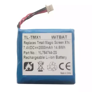 Battery for Tmall Magic Screen X1S,YL754744-2S