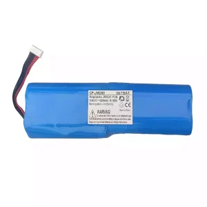 Battery for JMGO P3S,J50-2C0