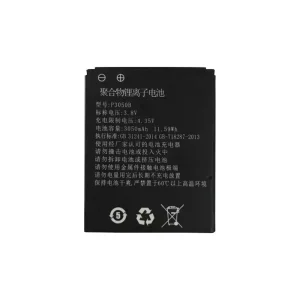 Battery for GOSUNCN GM-G4 P3050B,Guomai DSJ-G4