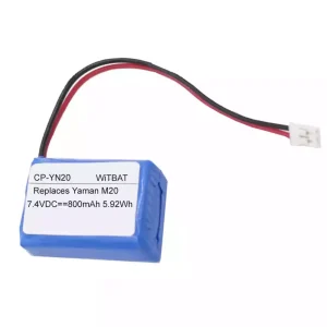 Battery for Yaman M20, M10T, HRF-10T, HRF-11, HRF-11t