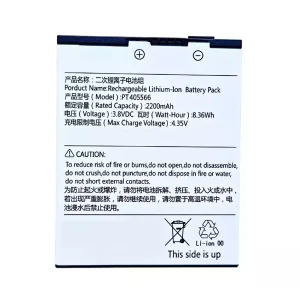 Battery for iFlytek YYT-Y1 PT405566