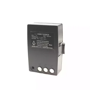 Battery for SOUTH LI-39