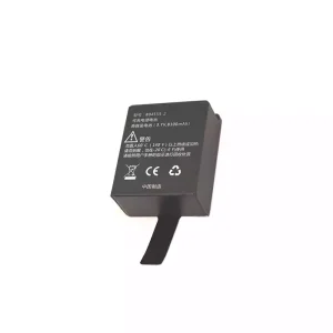 Battery for SOUTH 804555-2