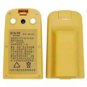 Battery for SOUTH NB-20C