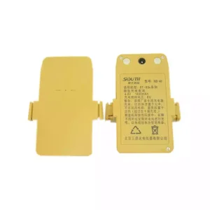Battery for SOUTH NB-40