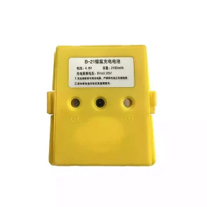 Battery for SOUTH B-21