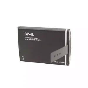 Battery for HC BP-4L MG-4LH