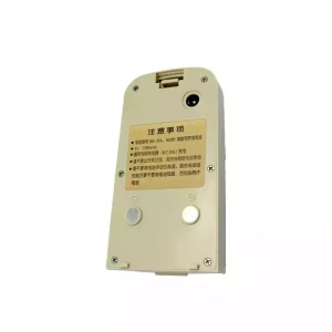 Battery for SOUTH KB-20A