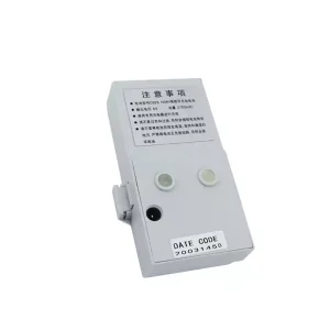Battery for SOUTH CB28