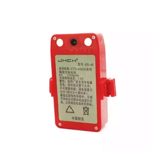 Battery for SOUTH KB-45