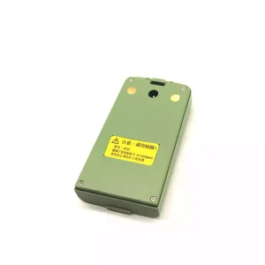 Battery for FOIF BT42
