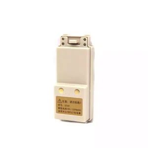 Battery for FOIF BT45