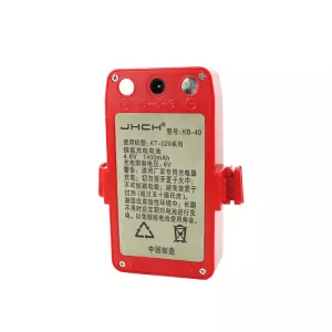 Battery for SOUTH KB-40,KT-020