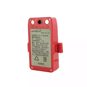 Battery for SOUTH KB-25C