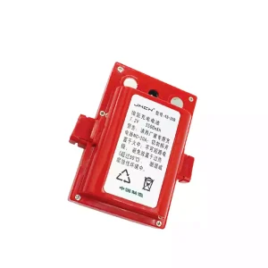 Battery for SOUTH KB-30B