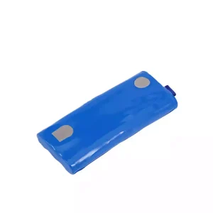 Battery for TOPCOM FC2000